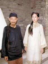 小姨妈3