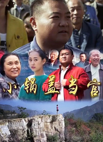 成人怡红院视频在线观看