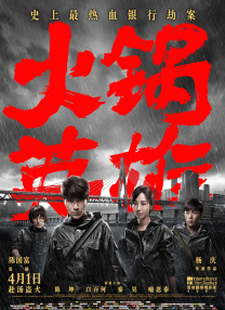 91音影