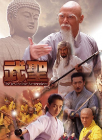 国产精品一区亚洲一区天堂