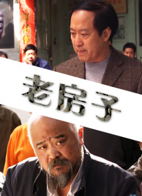 女警白嫩翘臀呻吟迎合性瘾