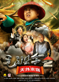 国产色视频一区二区三区