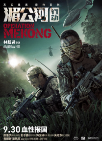久久99精品久久久久久国产