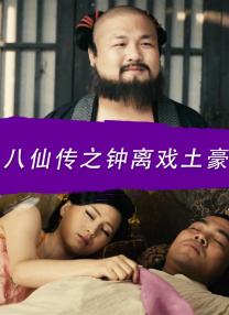 国产精品1区