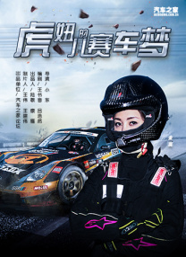 在线亚洲精品防屏蔽