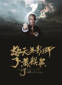 亚洲人成电影网站国产精品
