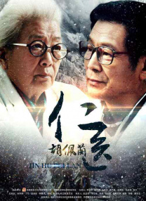 从厨房到客厅一直c