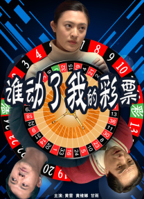 手机看片9