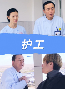 亚洲视频一