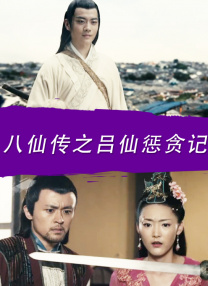 女友定情信物