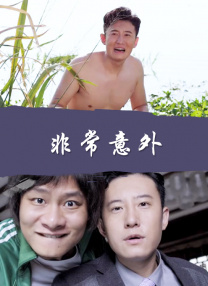 综合av网