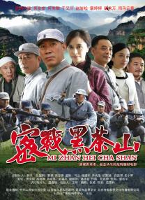 大佬受自愿被铃口玉势调教