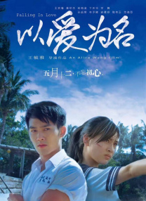 欧美又粗又大又爽