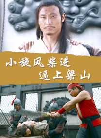 欧美人妖在线