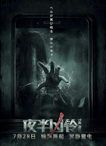 五十路息与子中文字幕