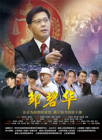 国产综合色