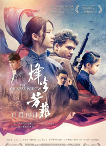 欧美成人a大片