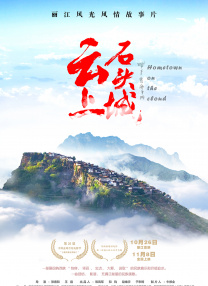欧美成人一区二区三区在线视频