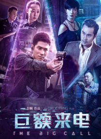 滨崎真绪av片免费观看