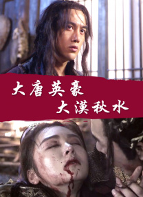 女被男狂揉60分钟吃奶视频