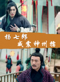 欧美日韩精品乱国产