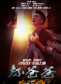 37文体艺术任份