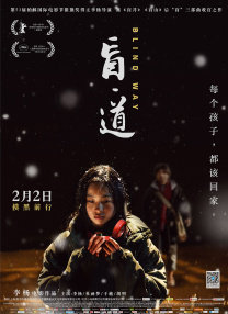 泰国哺乳标清_标清