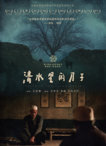 yapoo的视频vk