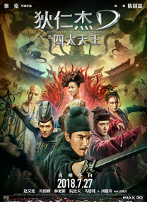 小型俱乐部