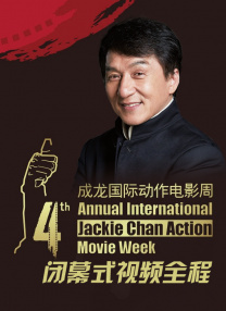 亚洲欧美另类在线观看
