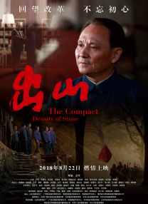 欧美一级视频在线