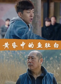 激情开心
