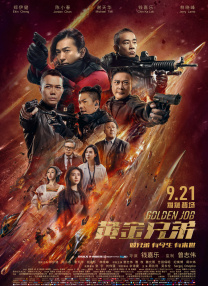 最近2019中文字幕最新