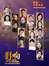 国产福利视屏
