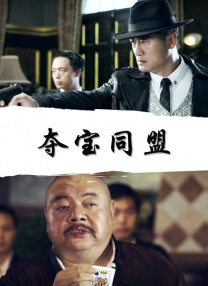 久久91精品国产91久久麻豆