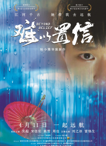 天天久久综合网站