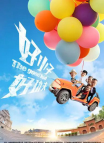 妈妈的教师朋友