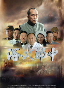 国产精选一区