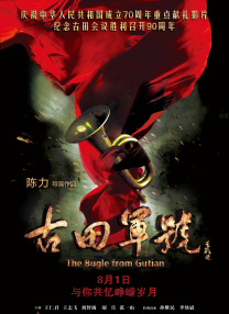 丰满系列