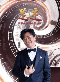 怡红院五月天