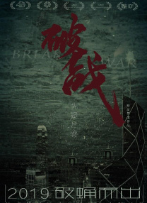 亚洲高清资源在线观看