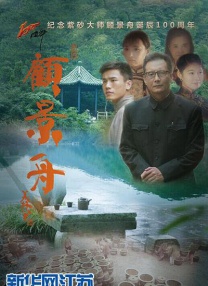 嫩草精品