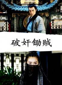 亚洲一区二区三区影院