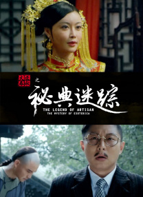 国产综合成人亚洲区