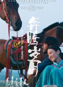 www.怡红院.com