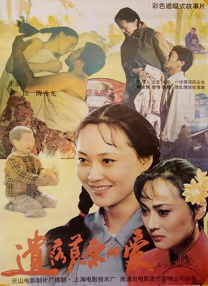 91网免费观看