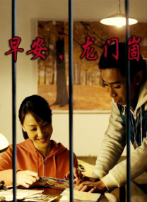 免费国产99久久久香蕉
