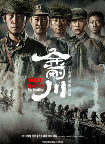 久久一热