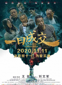 亚洲精品99久久久久久