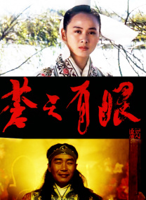 欧美一区亚洲